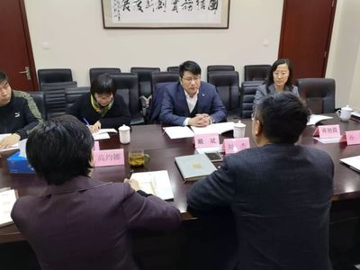 戴斌帶隊調研中國數(shù)字文化集團 探索國內旅游業(yè)務數(shù)字化升級