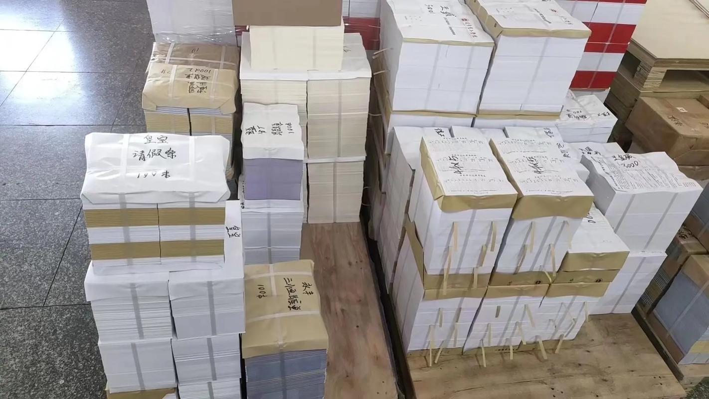 專業(yè)印刷服務(wù)與報紙廣告 一站式解決方案