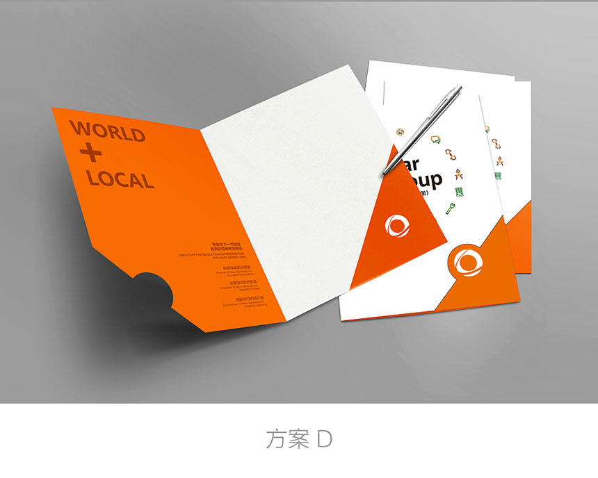 特種紙工藝封套設(shè)計與產(chǎn)品單張印刷——東莞天嬌廣告公司的專業(yè)服務(wù)