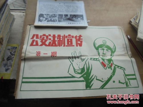 印刷品、老照片、影像與燈箱 媒介的演變與視覺文化的交織