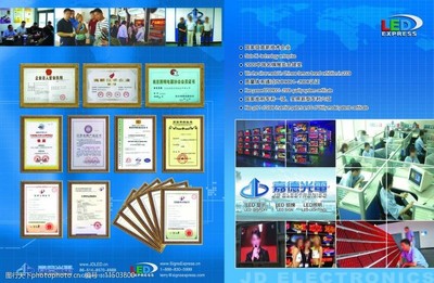 產(chǎn)品印刷品圖片素材在網(wǎng)頁與網(wǎng)站設(shè)計中的關(guān)鍵作用